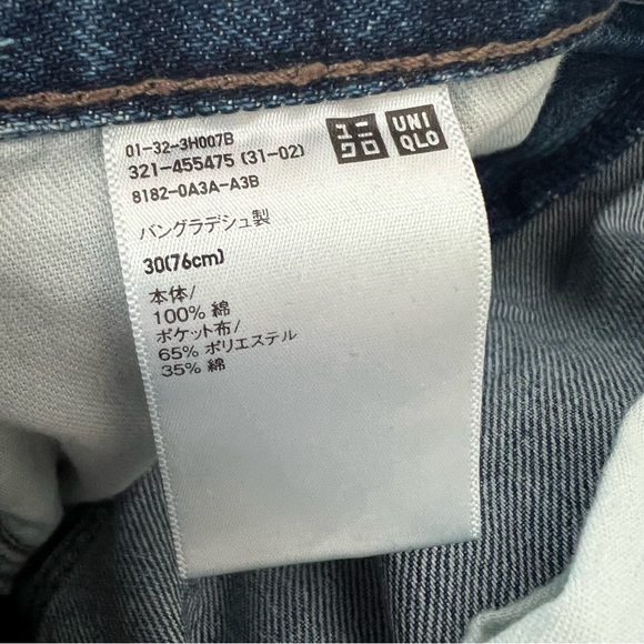 Uniqlo Wide Fit Tapered Leg Jeans Unisex Size 30 High Rise 100% Cotton 65 Blue - Picture 14 of 15